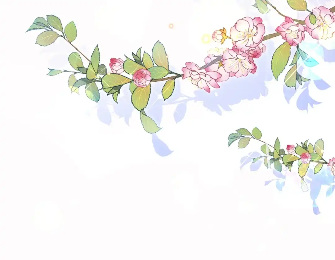 《拒做黑龙的囚爱新娘》第28话 噩梦？ 第75页