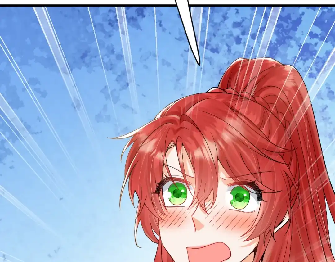 《拒做黑龙的囚爱新娘》第28话 噩梦？ 第115页