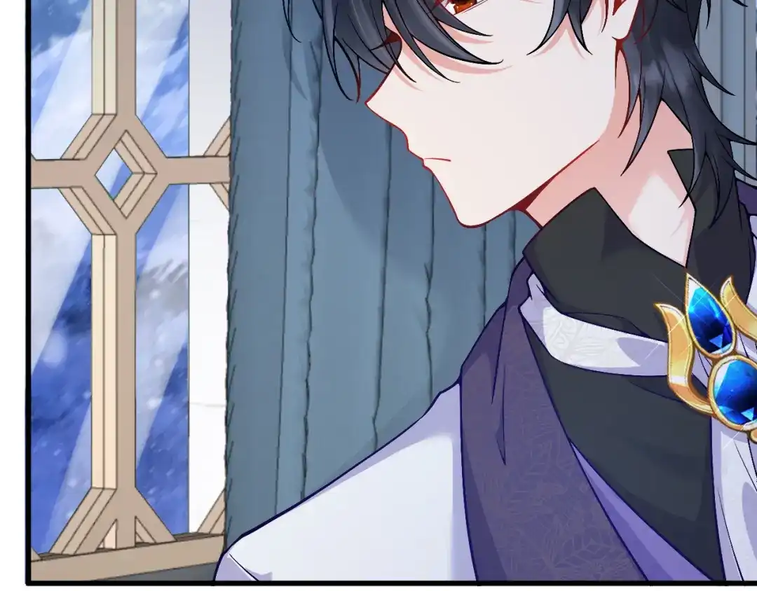 《拒做黑龙的囚爱新娘》第28话 噩梦？ 第129页