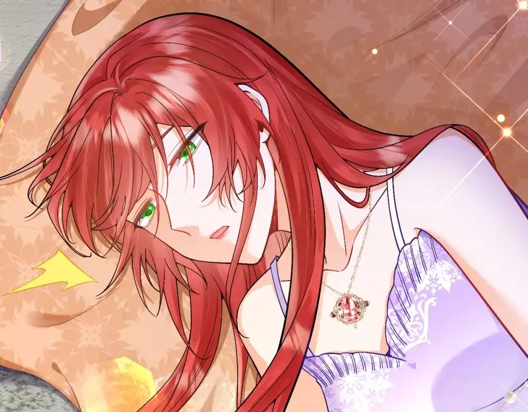《拒做黑龙的囚爱新娘》第28话 噩梦？ 第27页