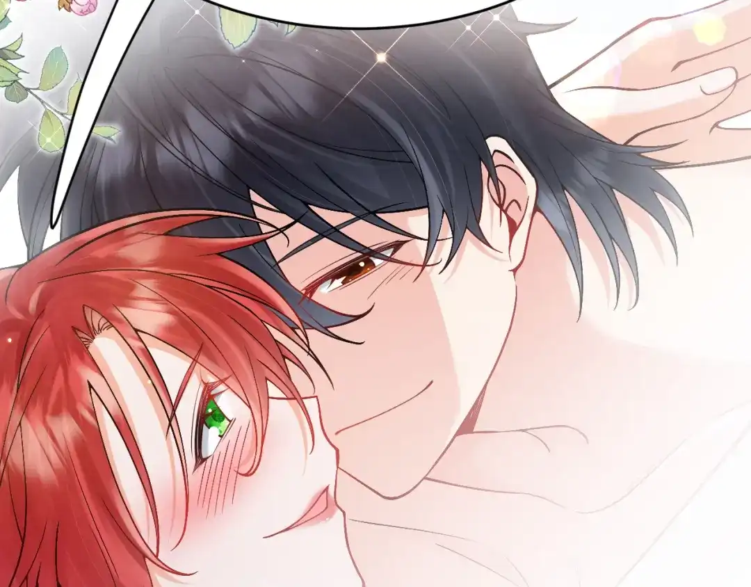 《拒做黑龙的囚爱新娘》第28话 噩梦？ 第90页