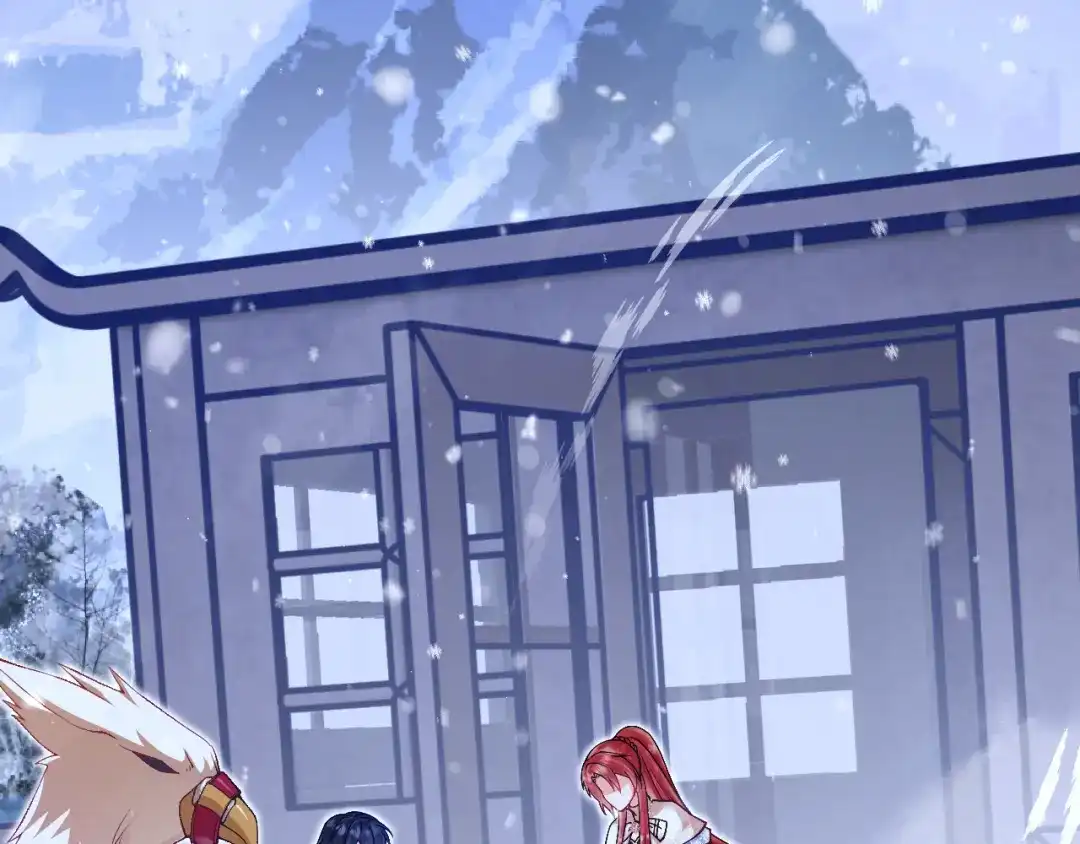 《拒做黑龙的囚爱新娘》第28话 噩梦？ 第134页