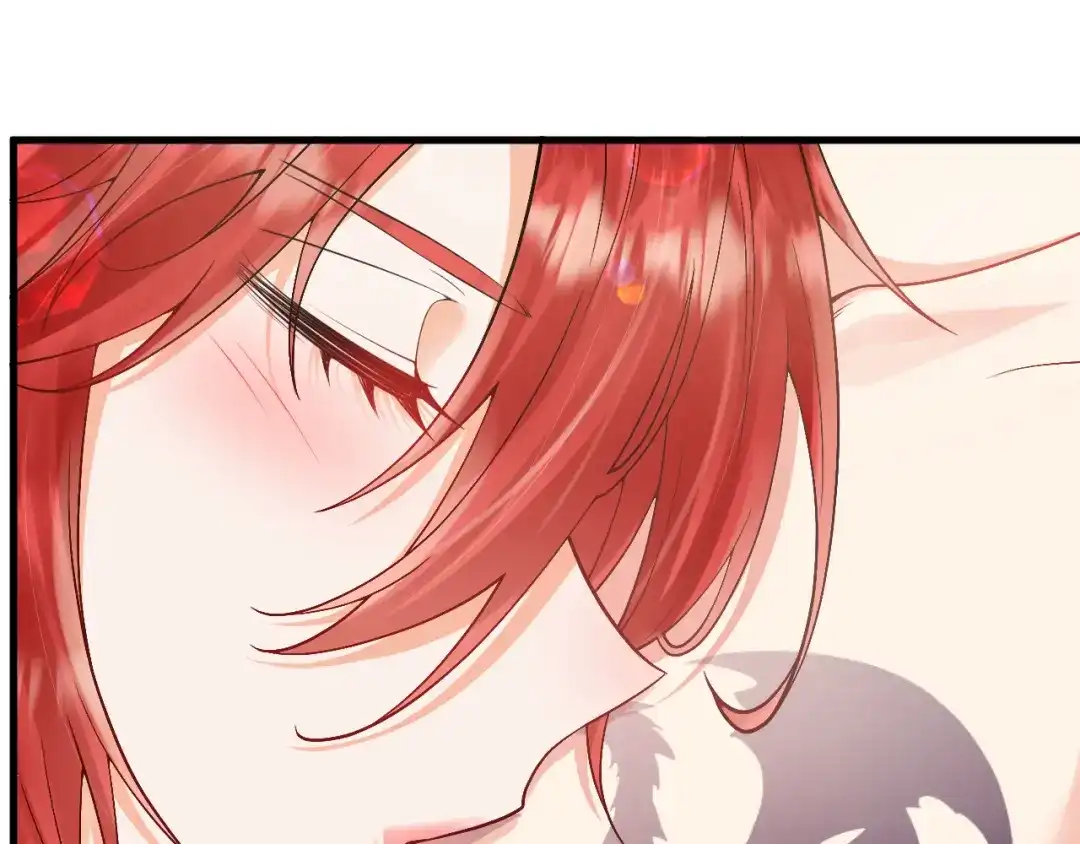 《拒做黑龙的囚爱新娘》第28话 噩梦？ 第43页