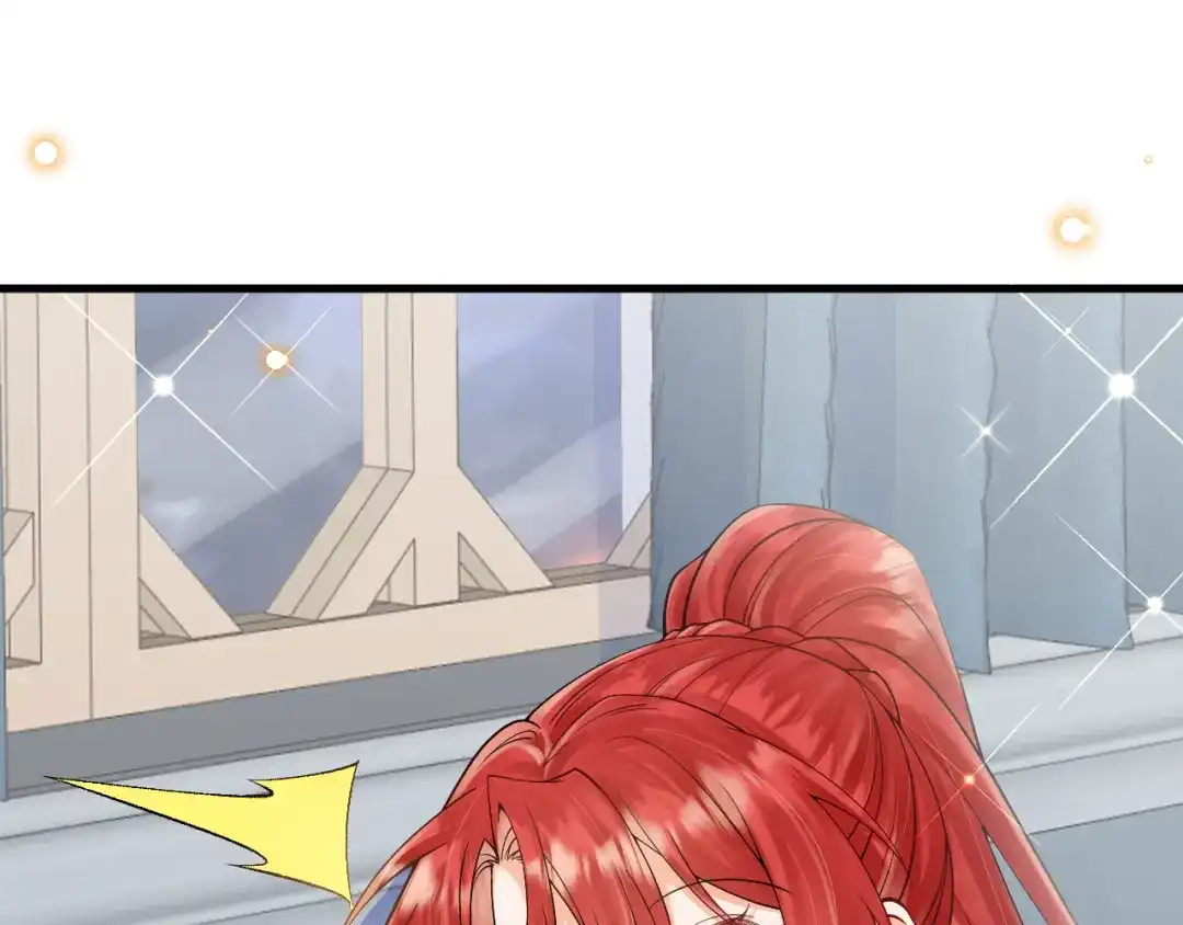 《拒做黑龙的囚爱新娘》第28话 噩梦？ 第101页