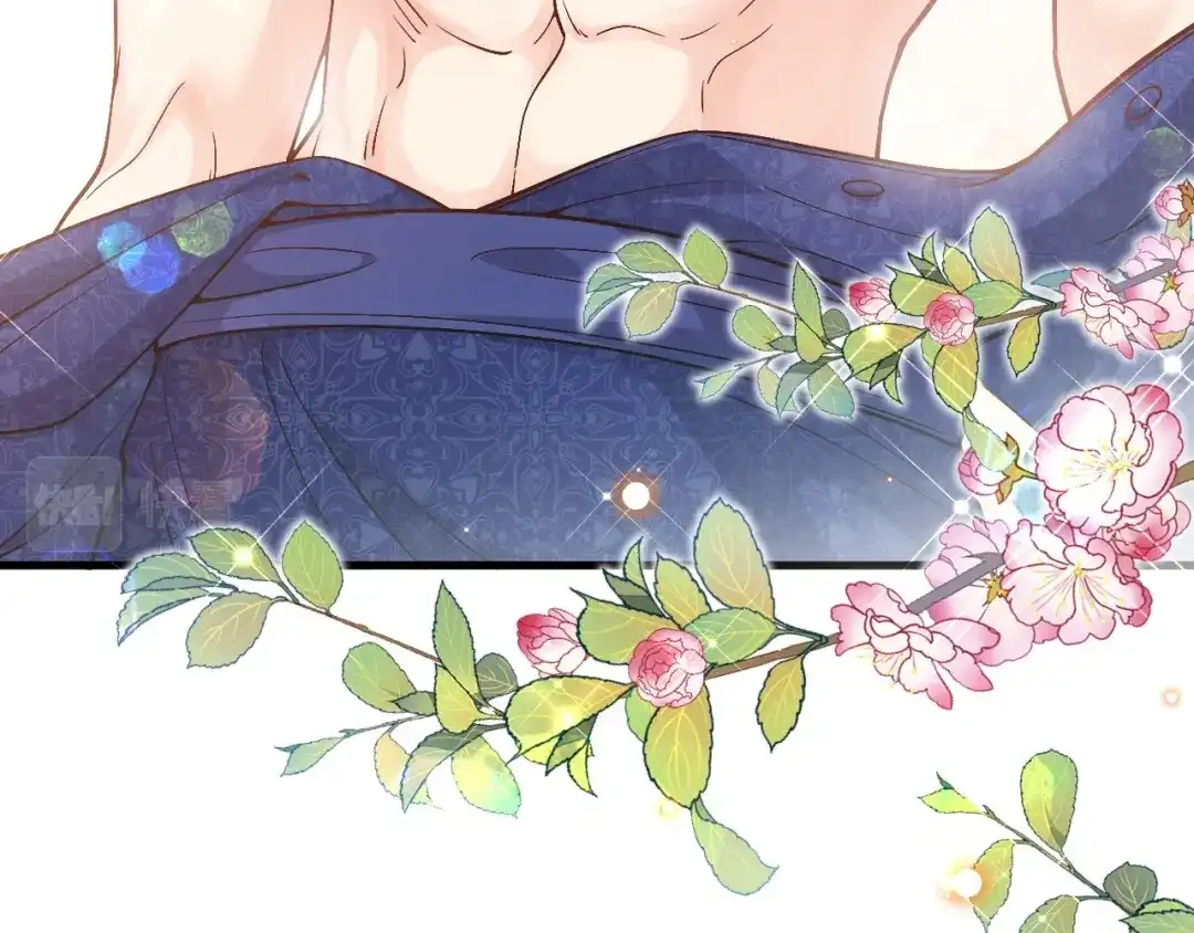 《拒做黑龙的囚爱新娘》第28话 噩梦？ 第34页