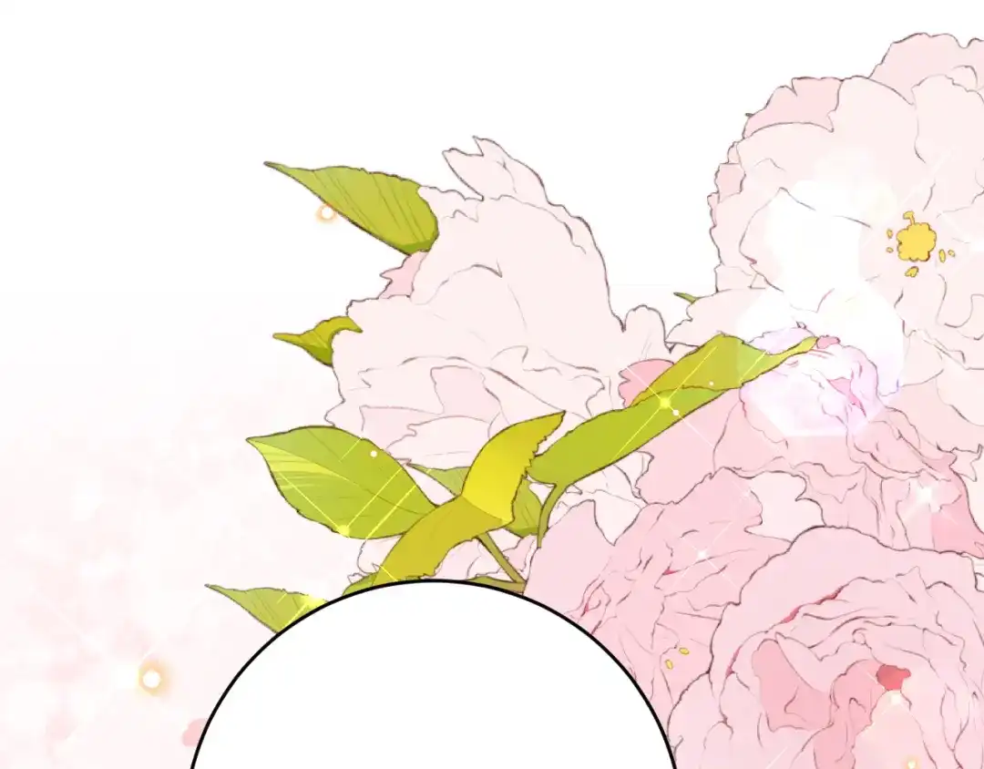 《拒做黑龙的囚爱新娘》第28话 噩梦？ 第51页