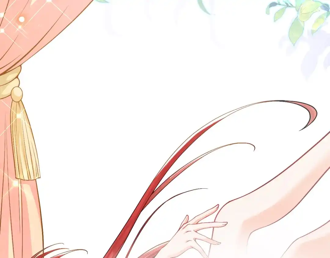 《拒做黑龙的囚爱新娘》第28话 噩梦？ 第66页