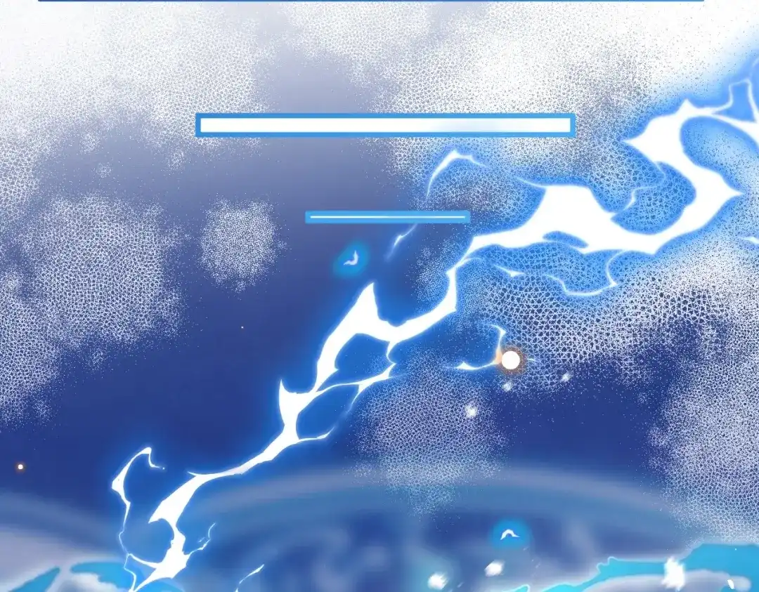 《拒做黑龙的囚爱新娘》第28话 噩梦？ 第18页