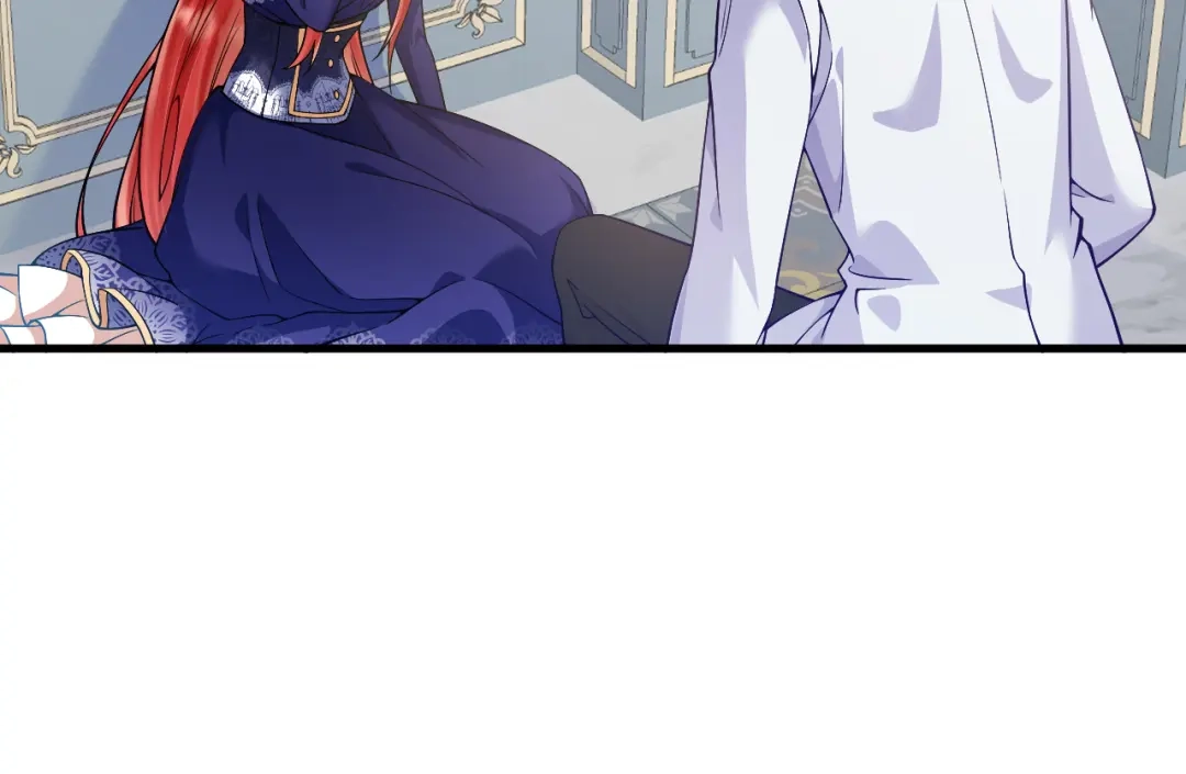 《拒做黑龙的囚爱新娘》第28话 噩梦？ 第105页