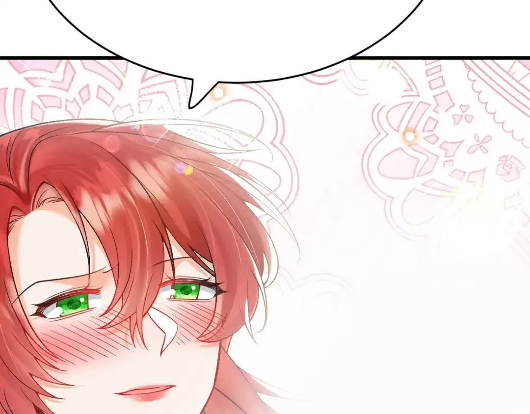 《拒做黑龙的囚爱新娘》第28话 噩梦？ 第69页