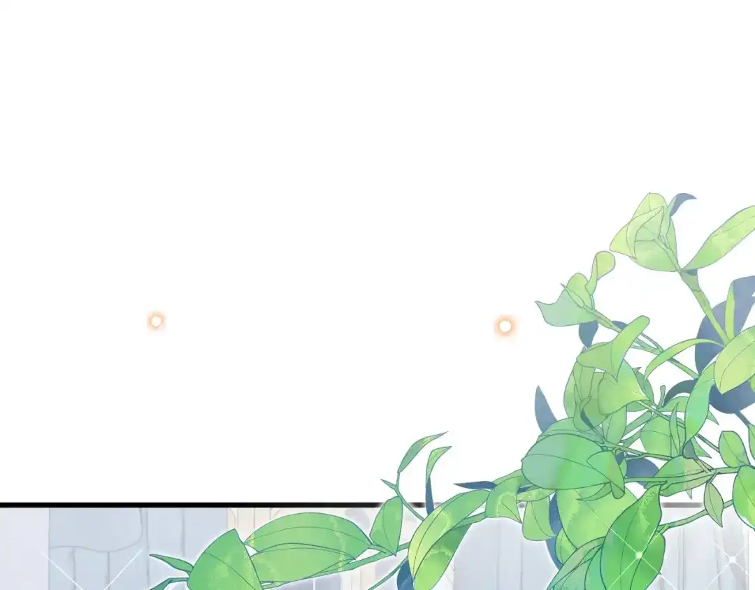 《拒做黑龙的囚爱新娘》第28话 噩梦？ 第5页