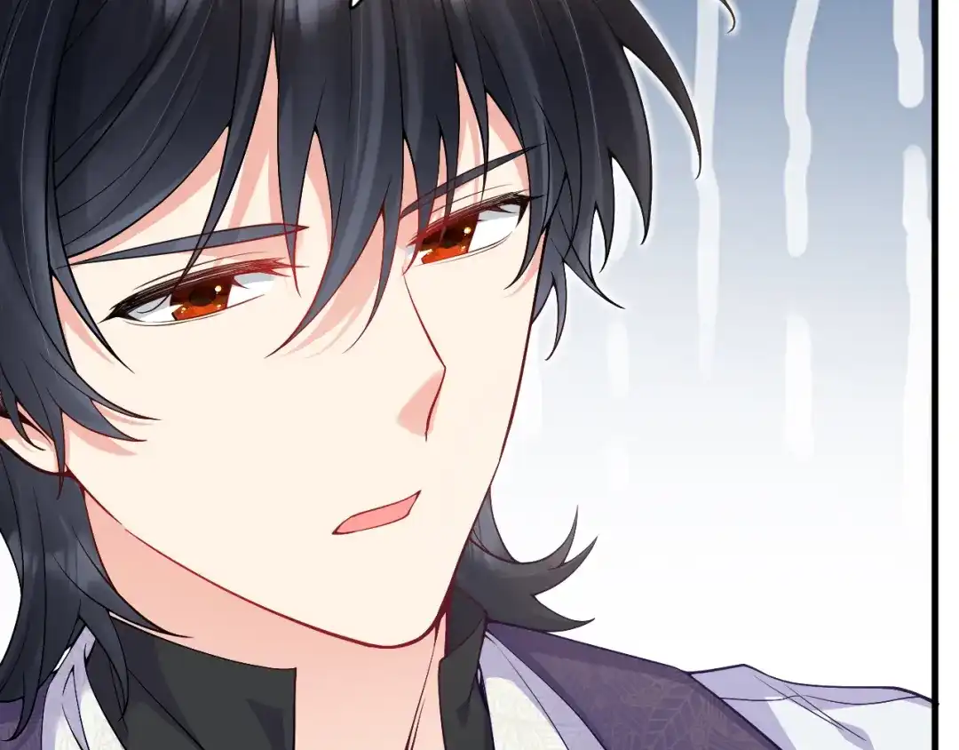 《拒做黑龙的囚爱新娘》第28话 噩梦？ 第113页