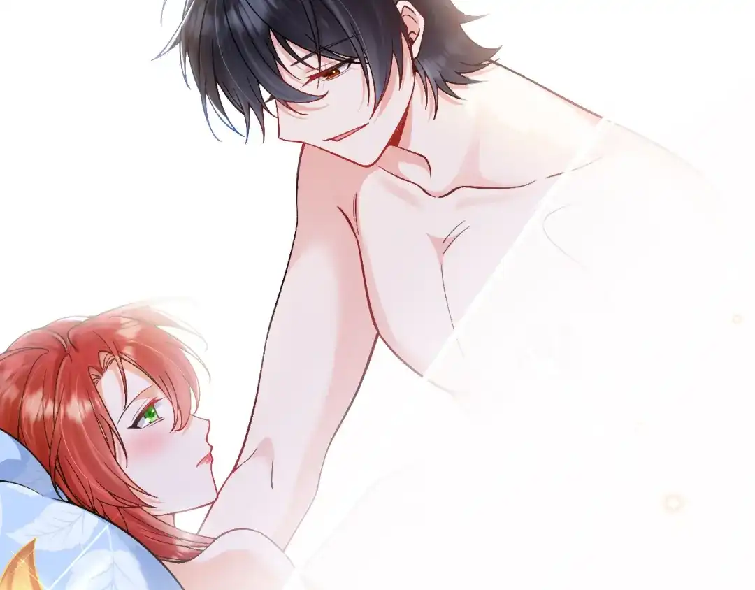 《拒做黑龙的囚爱新娘》第28话 噩梦？ 第73页