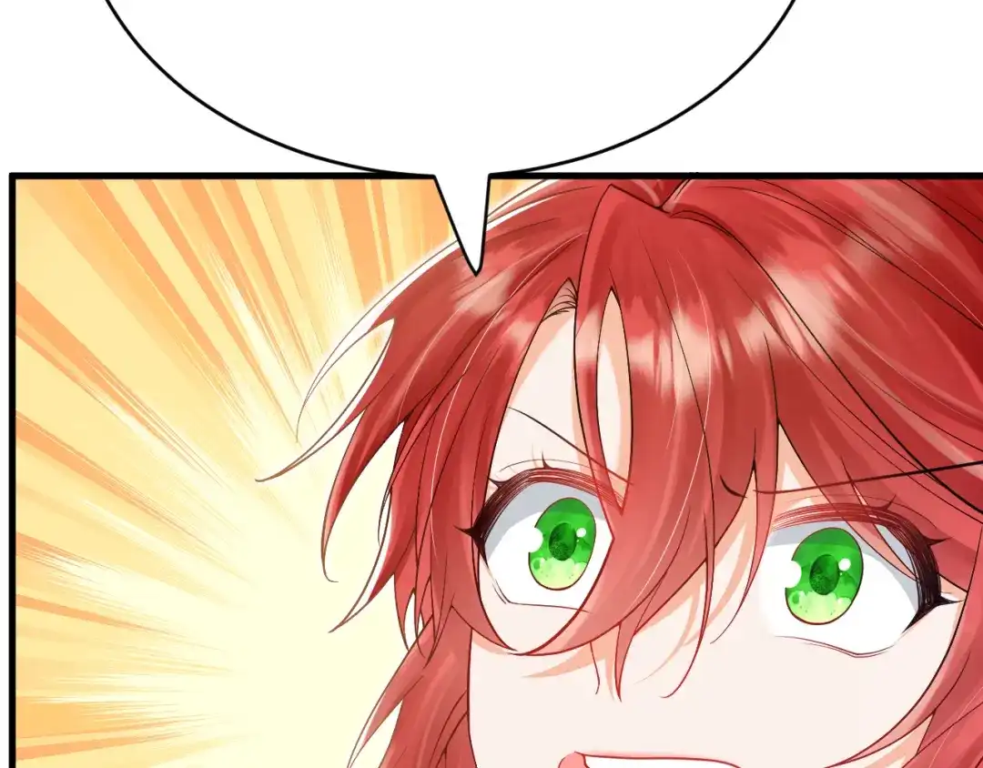 《拒做黑龙的囚爱新娘》第28话 噩梦？ 第110页