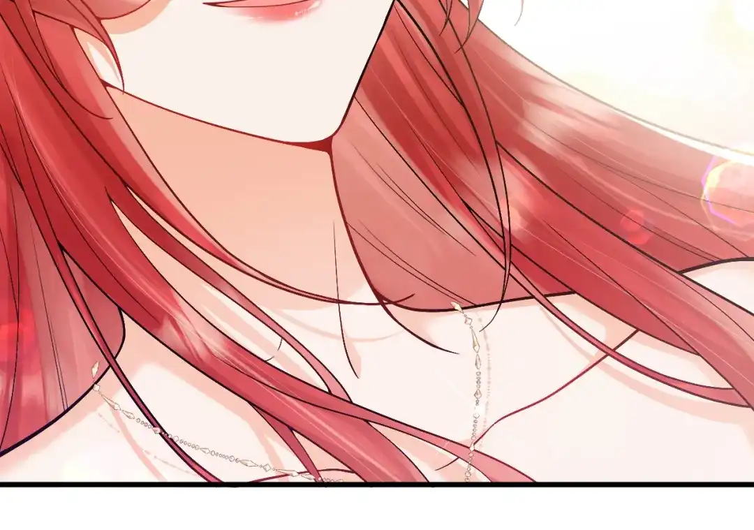《拒做黑龙的囚爱新娘》第28话 噩梦？ 第50页