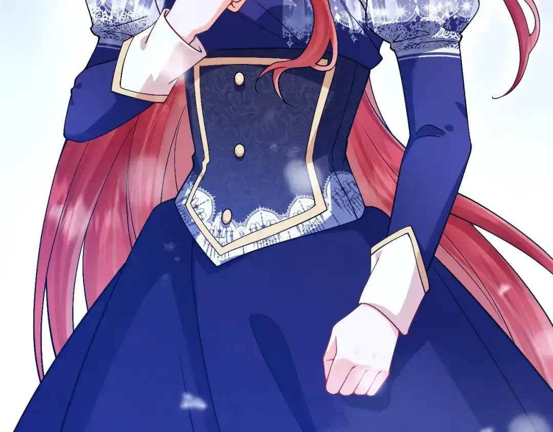 《拒做黑龙的囚爱新娘》第28话 噩梦？ 第138页
