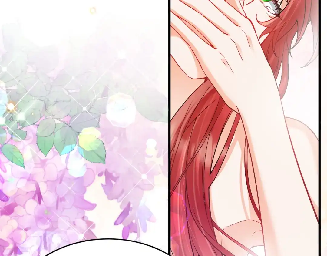 《拒做黑龙的囚爱新娘》第28话 噩梦？ 第84页