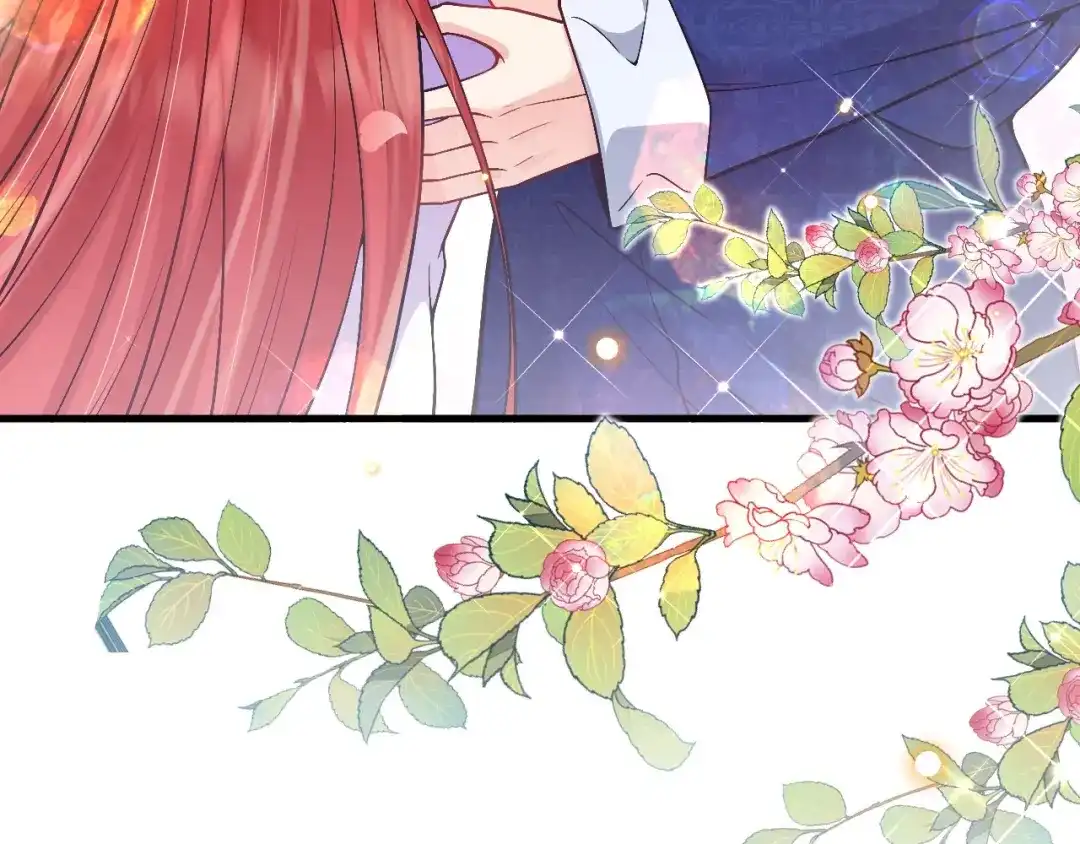 《拒做黑龙的囚爱新娘》第28话 噩梦？ 第41页