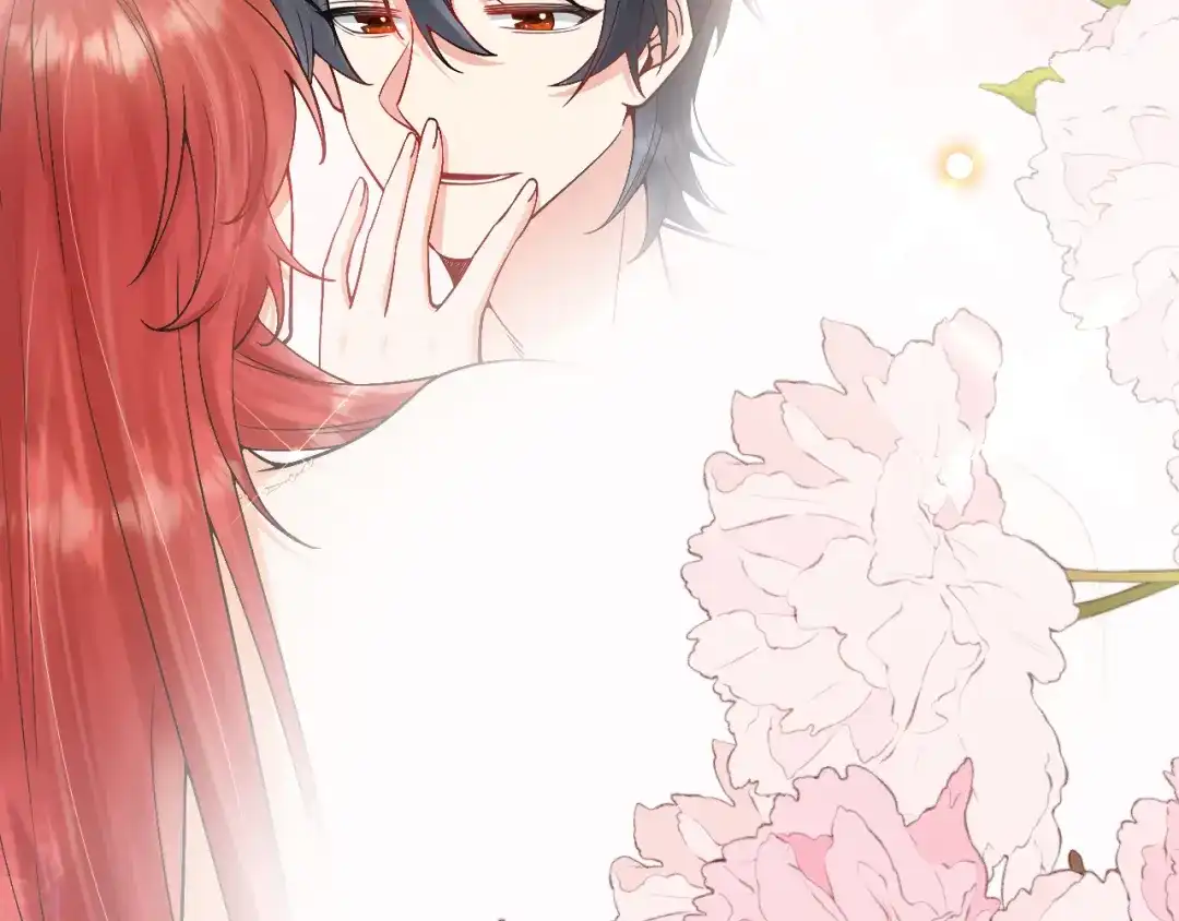 《拒做黑龙的囚爱新娘》第28话 噩梦？ 第53页