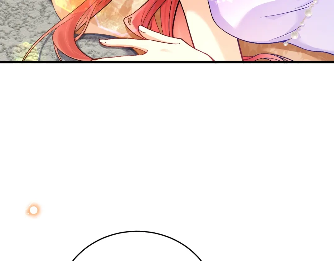 《拒做黑龙的囚爱新娘》第28话 噩梦？ 第28页