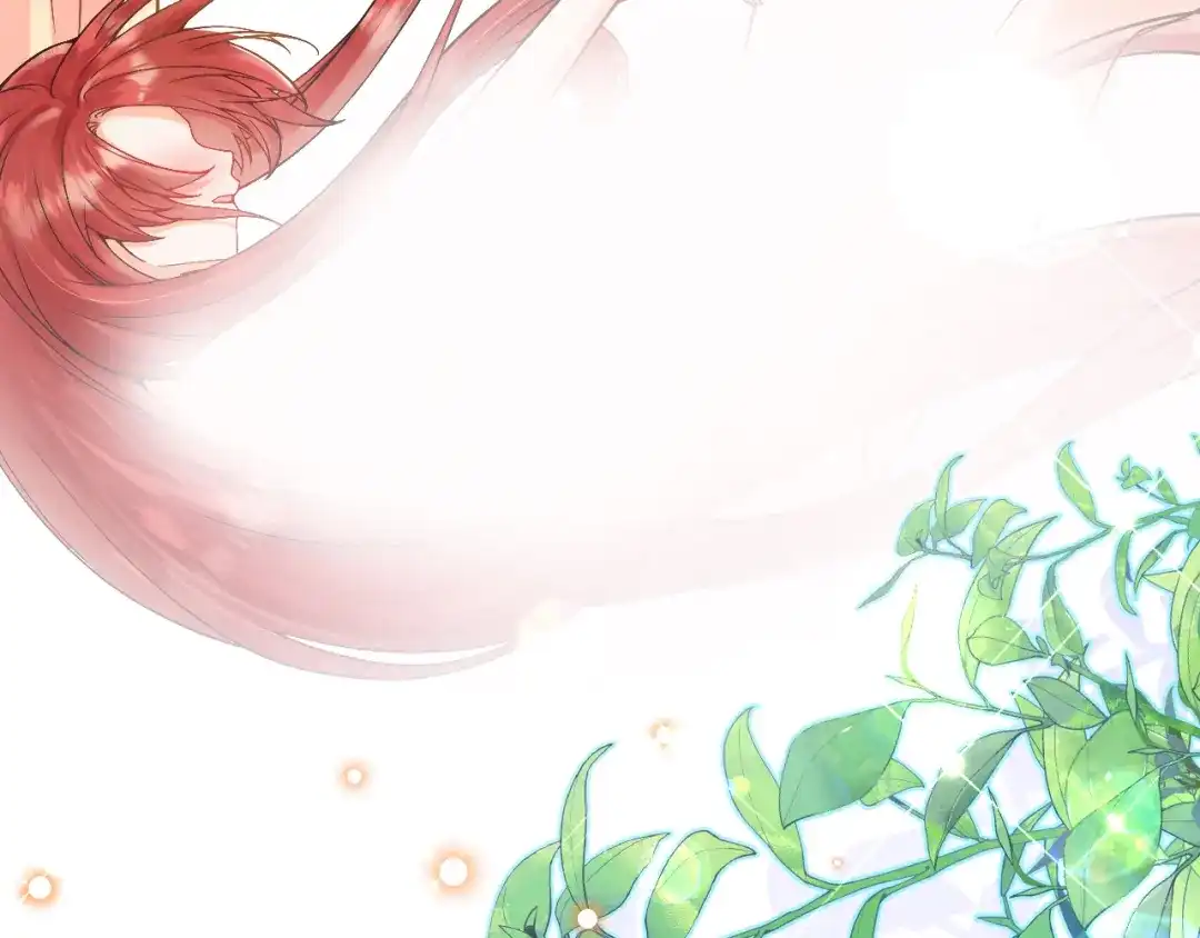 《拒做黑龙的囚爱新娘》第28话 噩梦？ 第67页