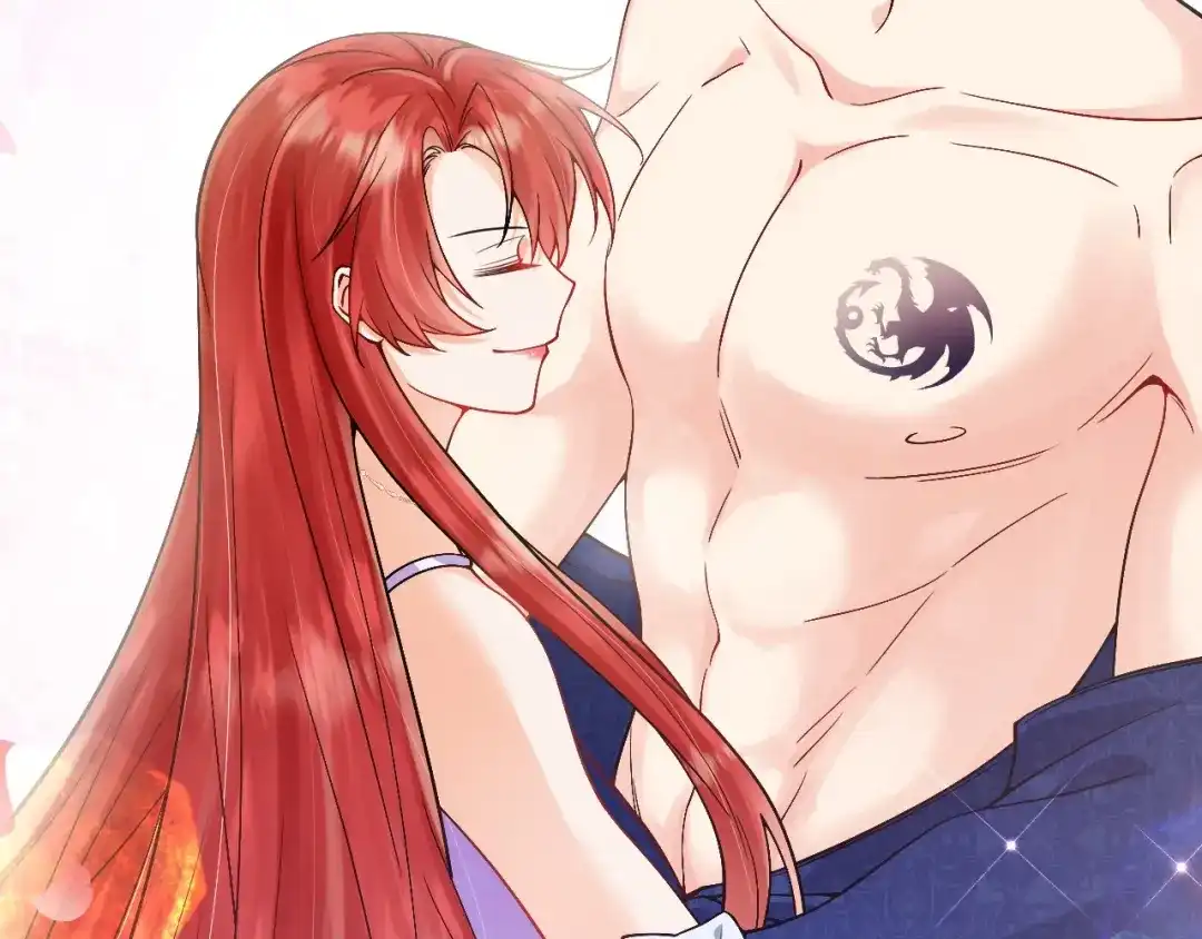 《拒做黑龙的囚爱新娘》第28话 噩梦？ 第40页