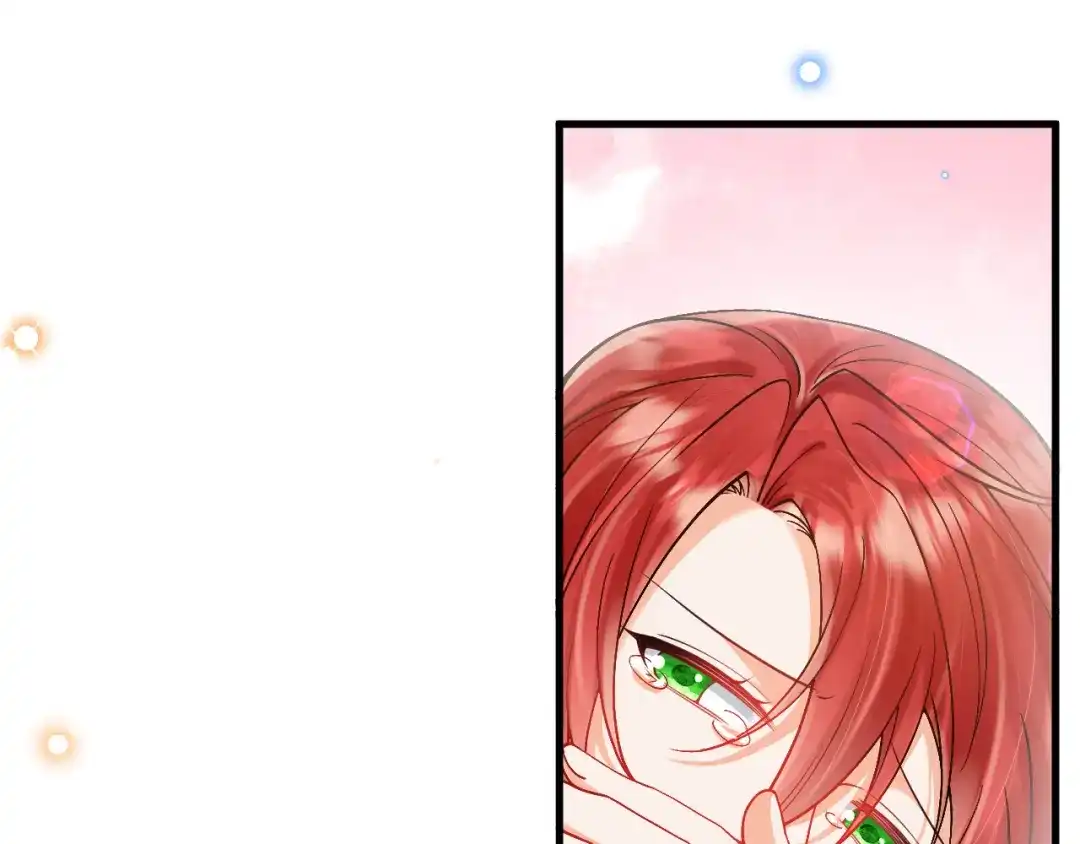 《拒做黑龙的囚爱新娘》第28话 噩梦？ 第83页