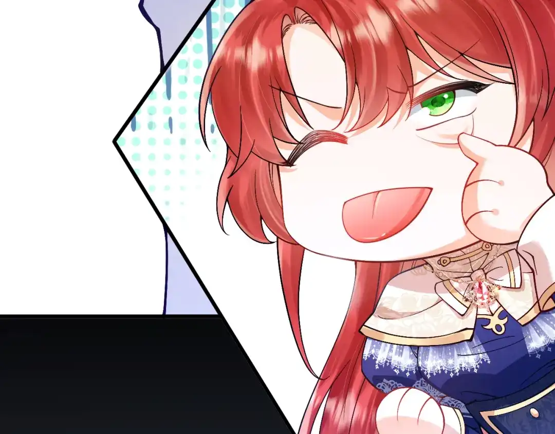 《拒做黑龙的囚爱新娘》第28话 噩梦？ 第123页