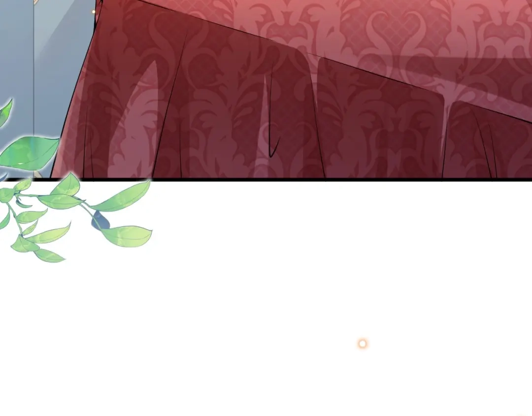 《拒做黑龙的囚爱新娘》第28话 噩梦？ 第8页
