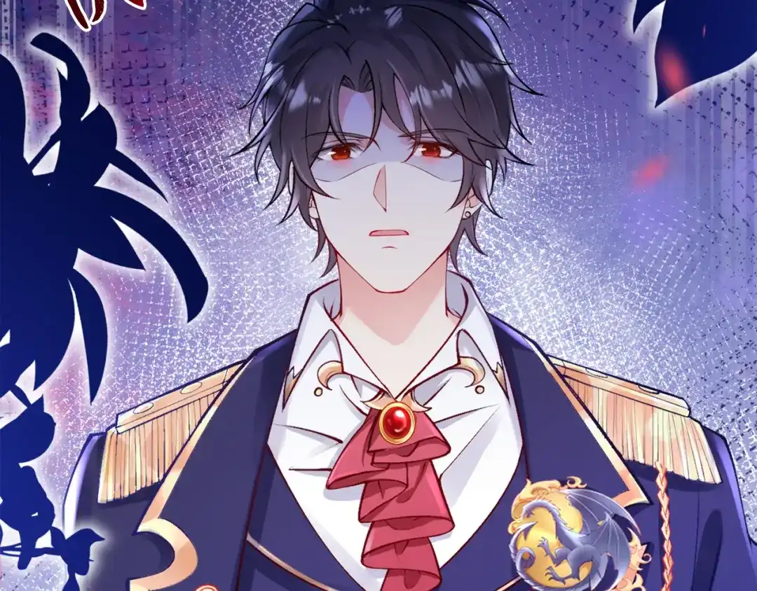 《拒做黑龙的囚爱新娘》第2话 新娘候选人 第71页