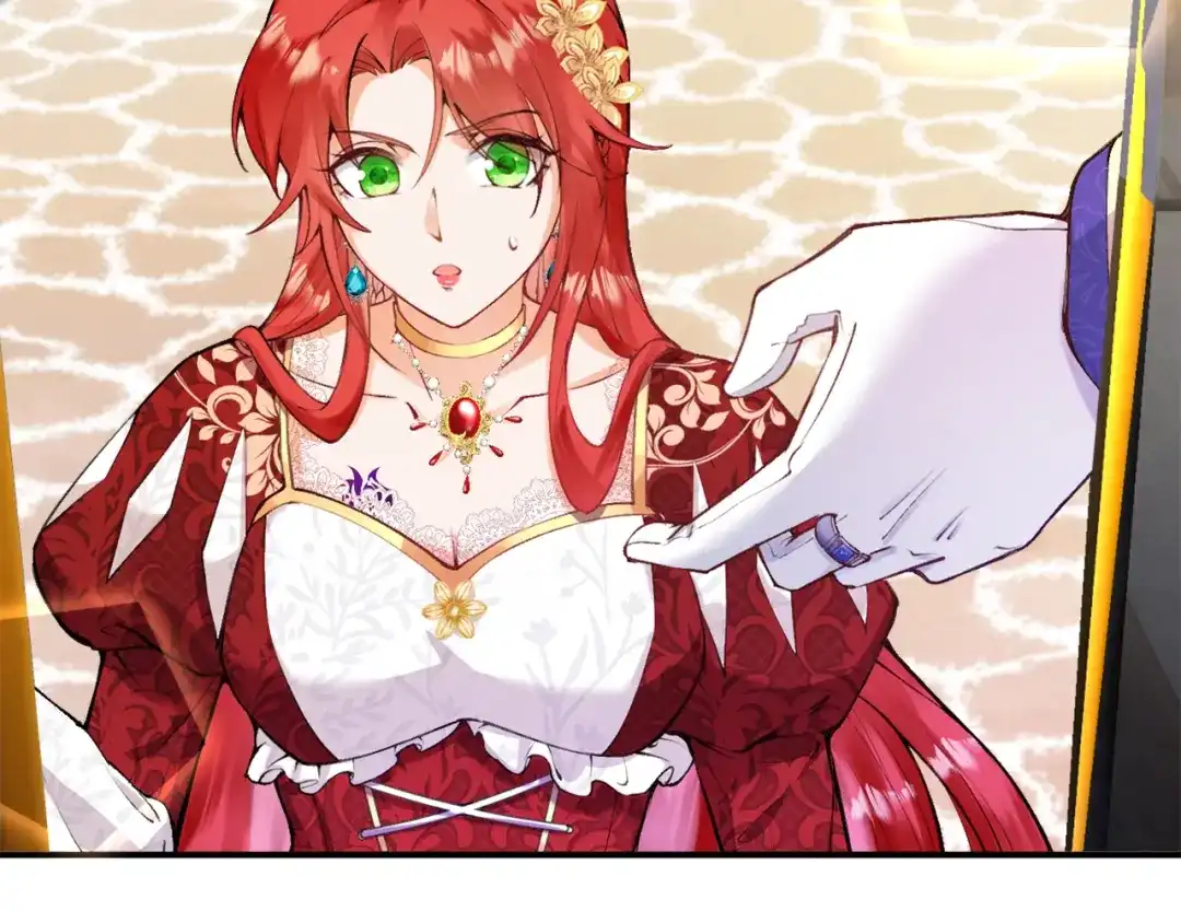 《拒做黑龙的囚爱新娘》第2话 新娘候选人 第6页