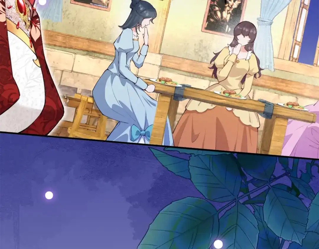 《拒做黑龙的囚爱新娘》第2话 新娘候选人 第64页