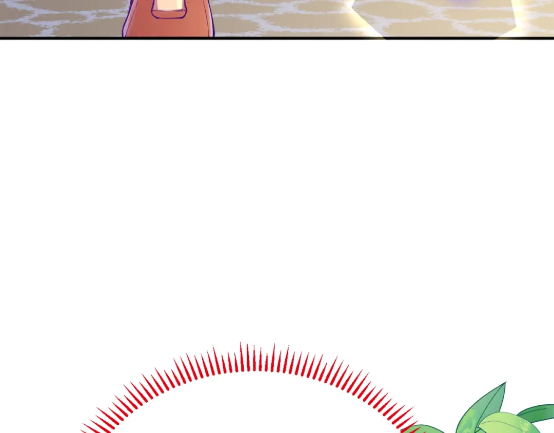 《拒做黑龙的囚爱新娘》第2话 新娘候选人 第31页
