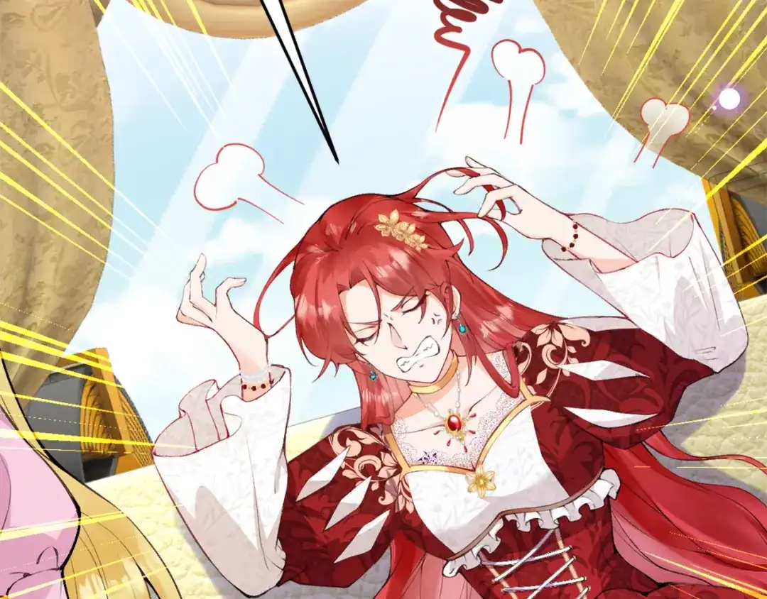 《拒做黑龙的囚爱新娘》第2话 新娘候选人 第53页