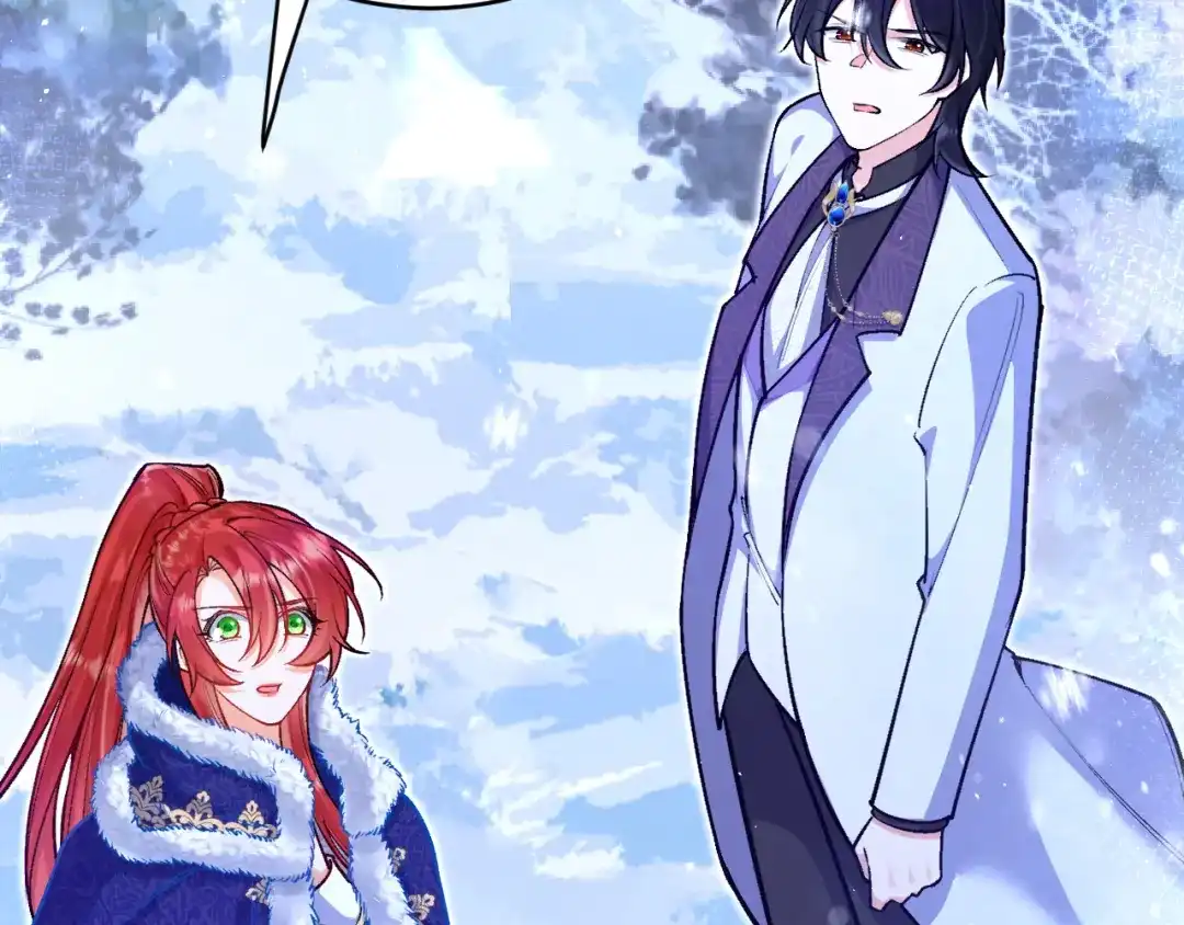 《拒做黑龙的囚爱新娘》第29话 牵手 第41页