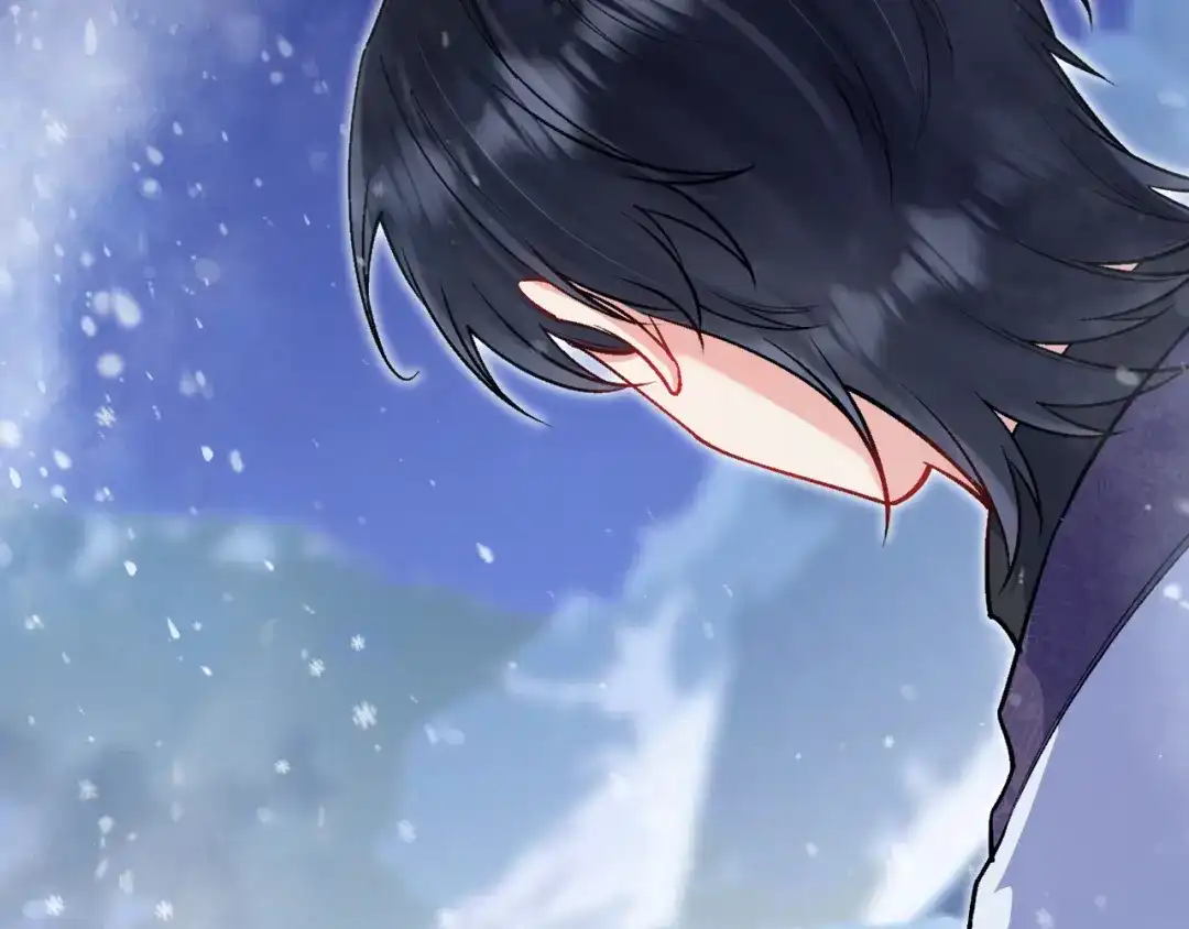《拒做黑龙的囚爱新娘》第29话 牵手 第120页