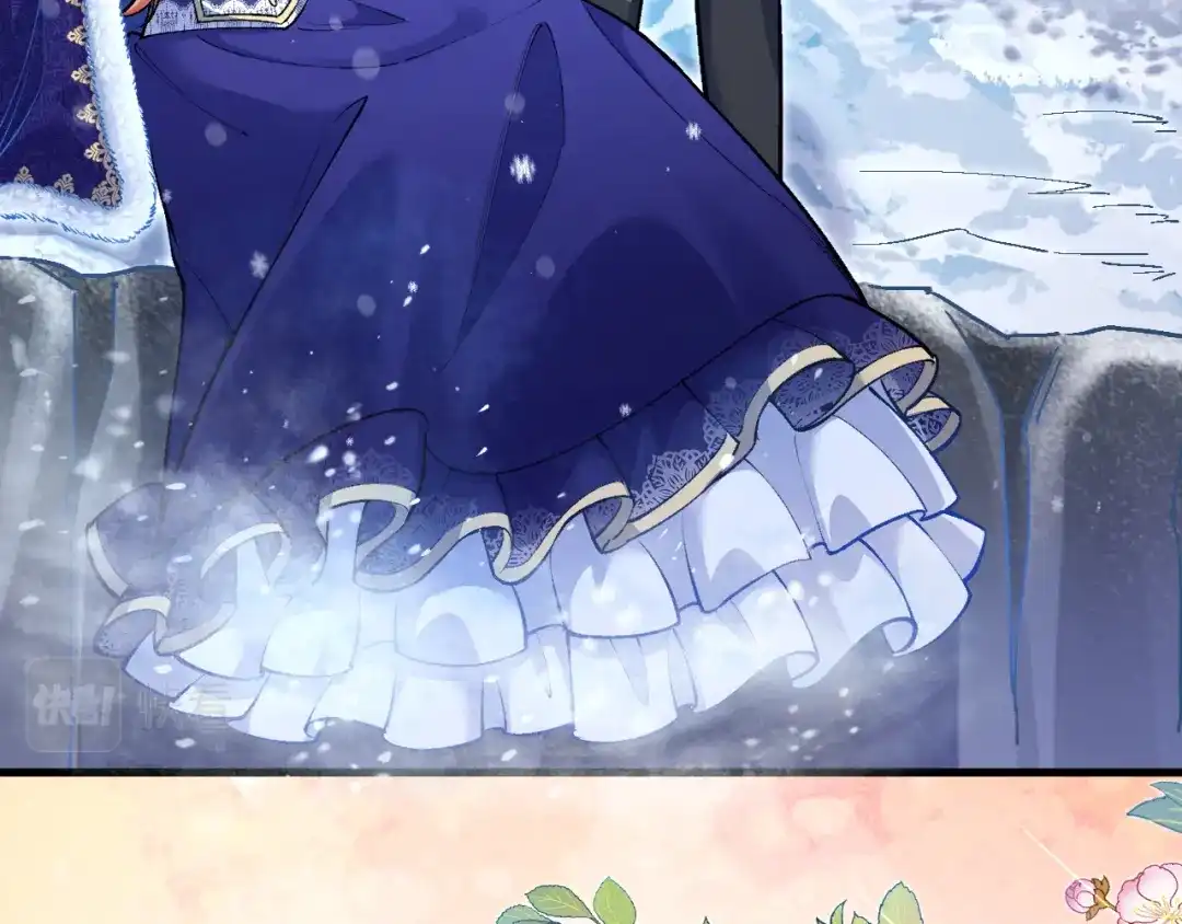 《拒做黑龙的囚爱新娘》第29话 牵手 第107页