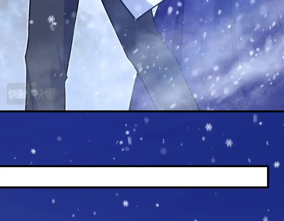 《拒做黑龙的囚爱新娘》第29话 牵手 第93页