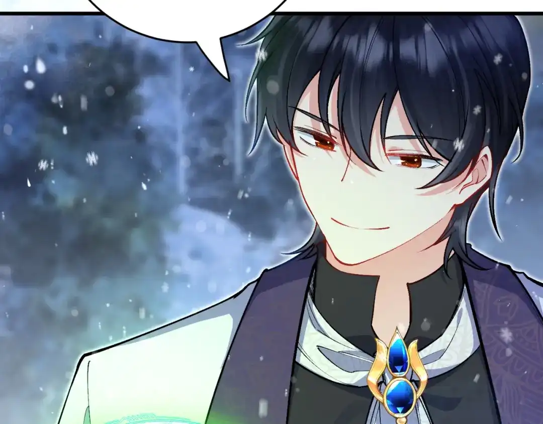 《拒做黑龙的囚爱新娘》第29话 牵手 第87页