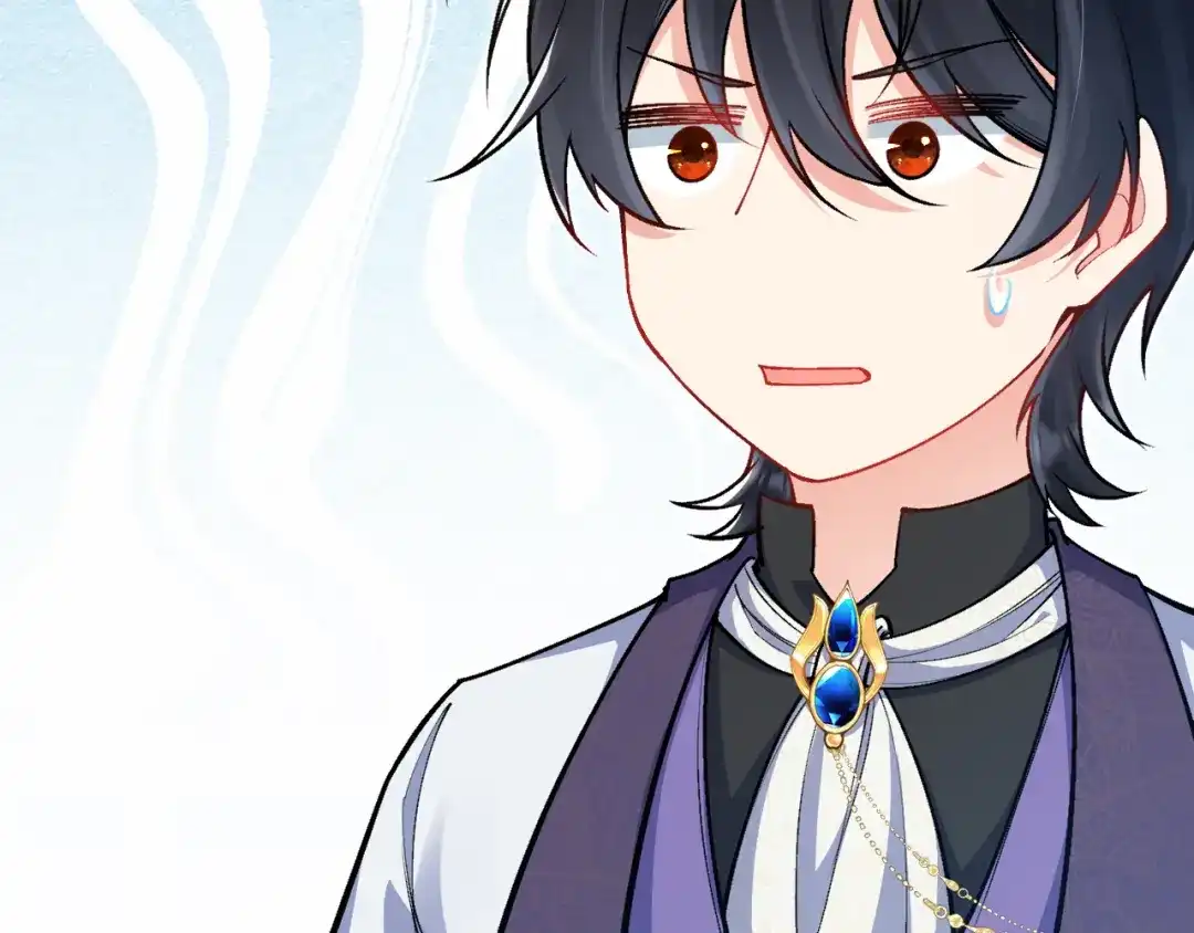 《拒做黑龙的囚爱新娘》第29话 牵手 第126页