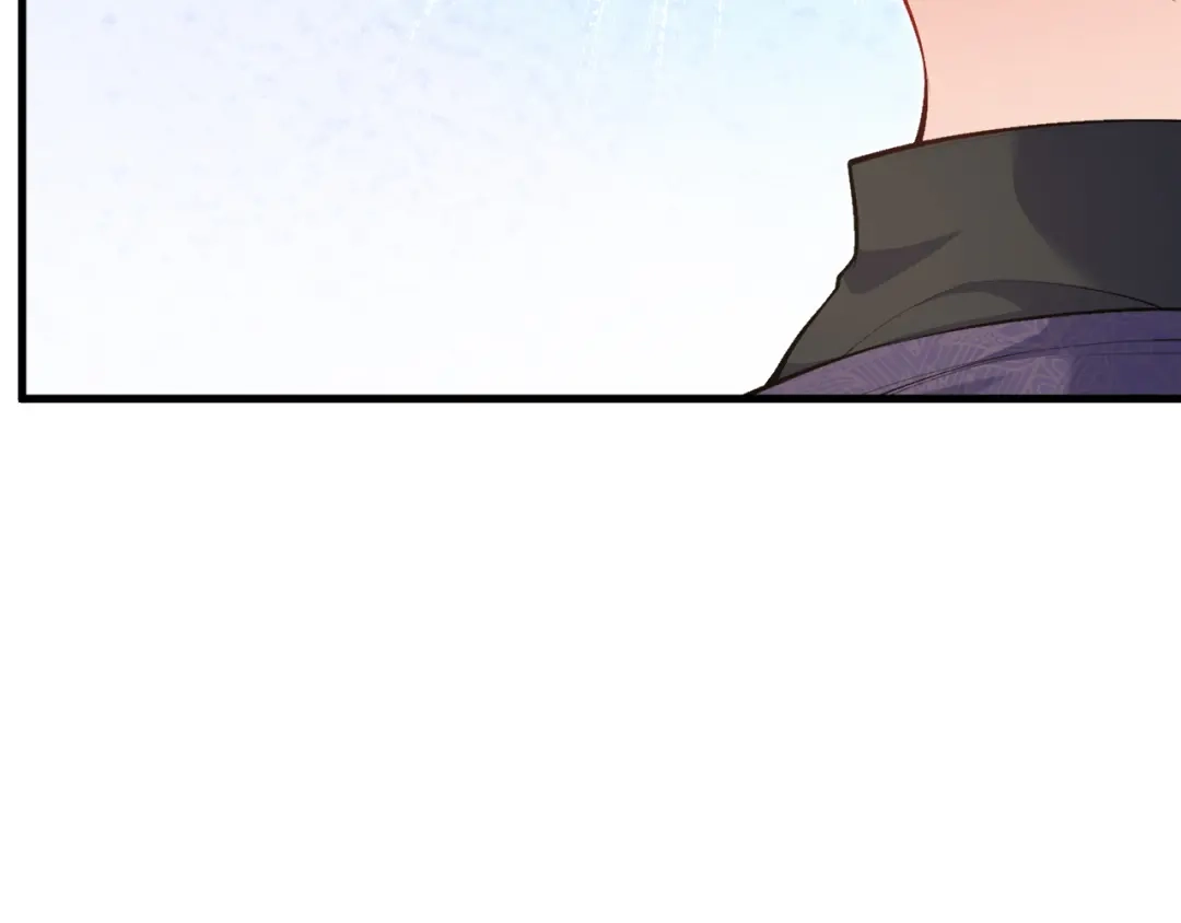 《拒做黑龙的囚爱新娘》第29话 牵手 第132页