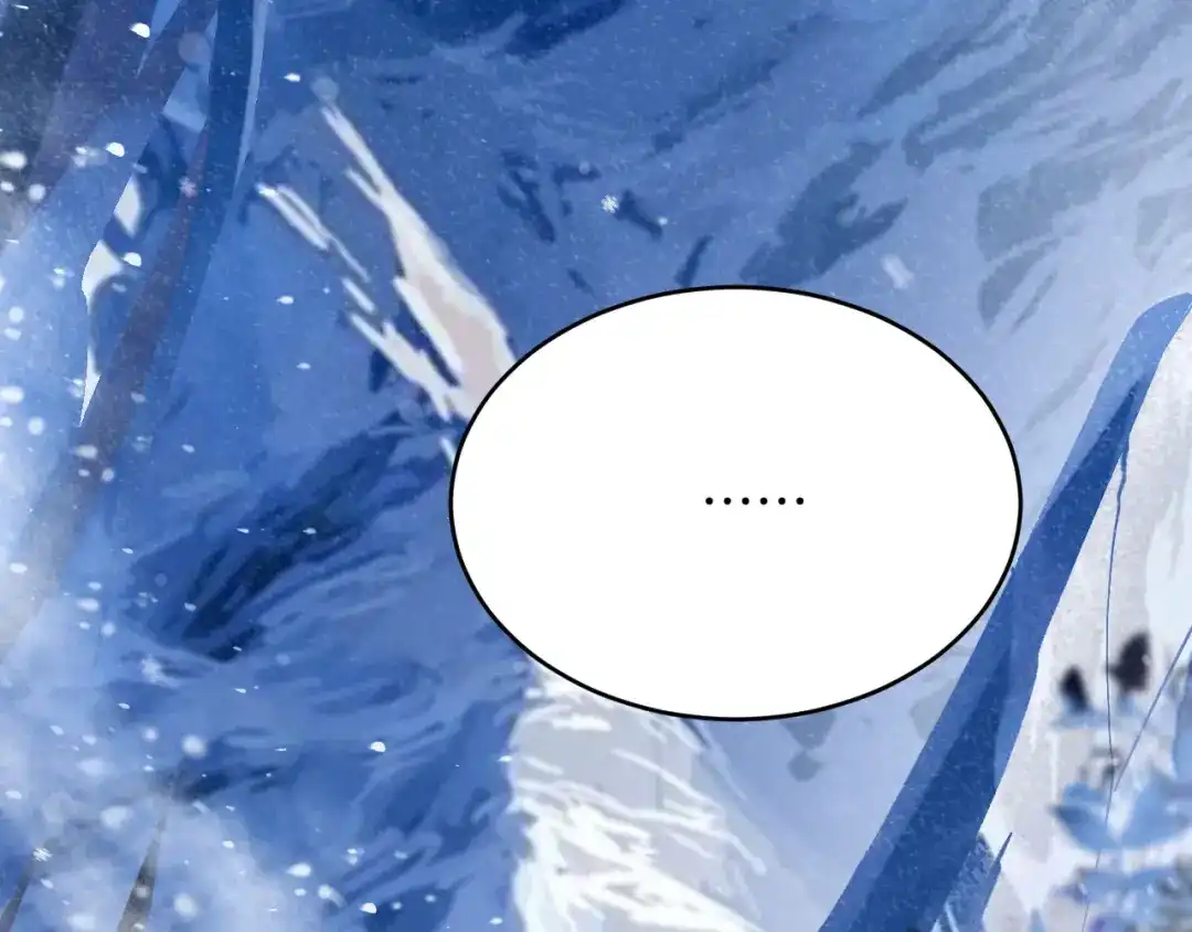 《拒做黑龙的囚爱新娘》第29话 牵手 第98页