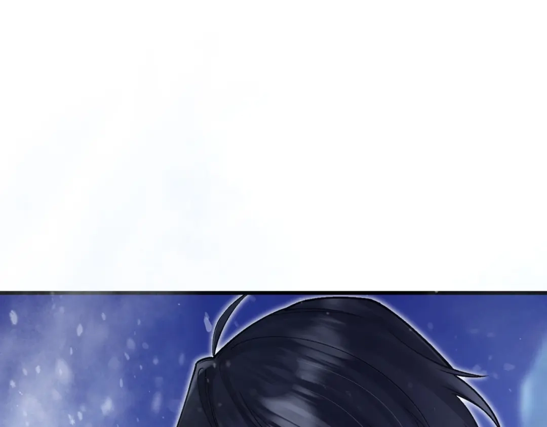 《拒做黑龙的囚爱新娘》第29话 牵手 第119页