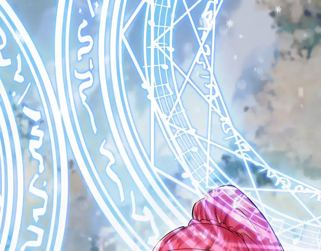 《拒做黑龙的囚爱新娘》第29话 牵手 第66页