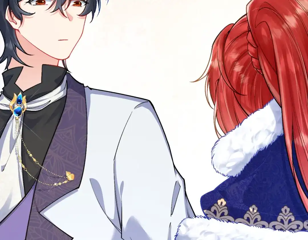 《拒做黑龙的囚爱新娘》第29话 牵手 第70页