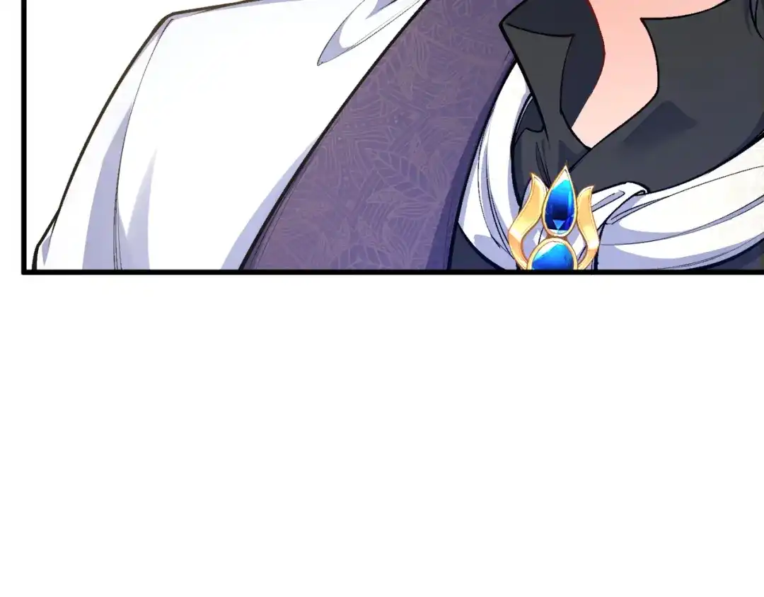 《拒做黑龙的囚爱新娘》第29话 牵手 第45页