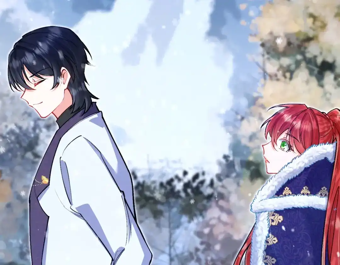 《拒做黑龙的囚爱新娘》第29话 牵手 第91页