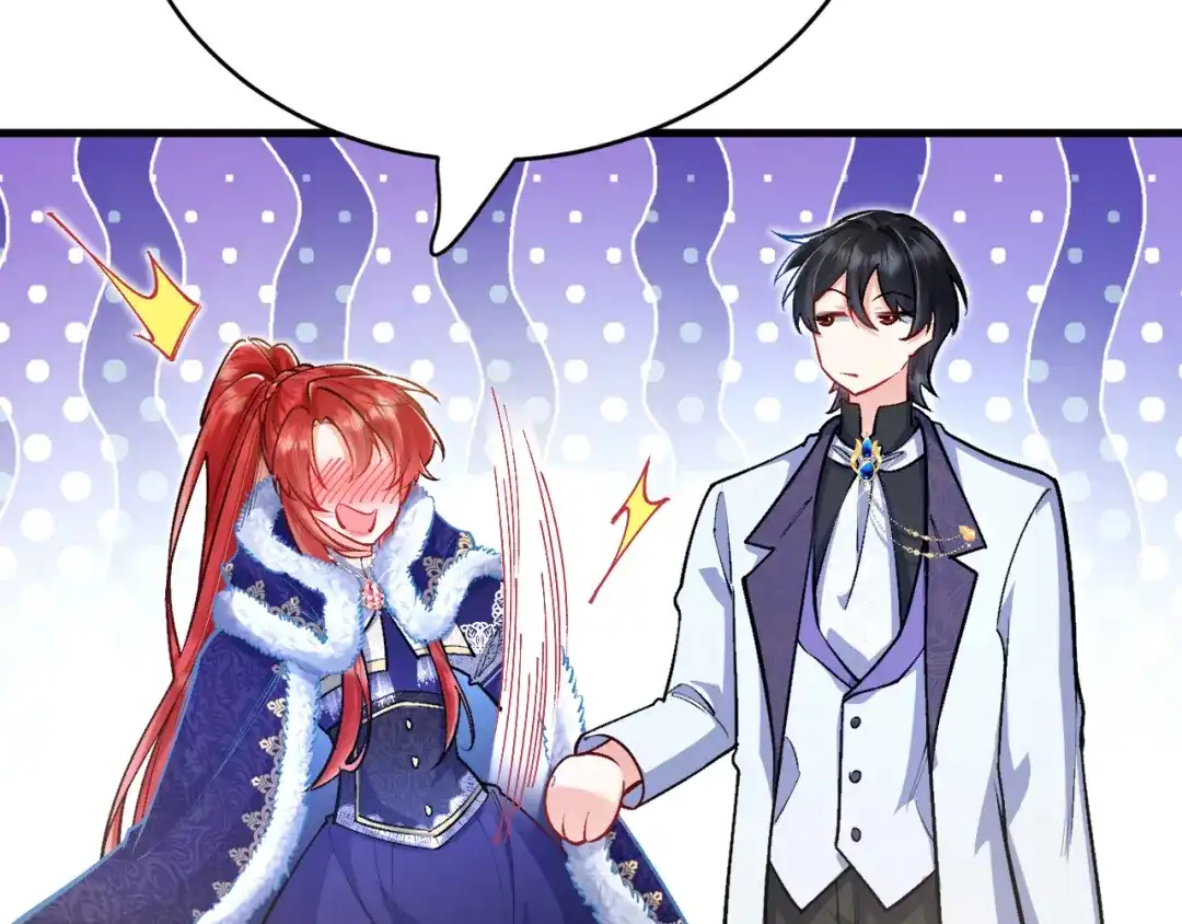 《拒做黑龙的囚爱新娘》第29话 牵手 第80页