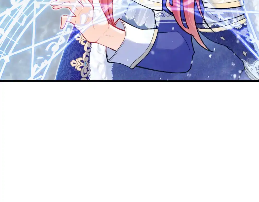 《拒做黑龙的囚爱新娘》第29话 牵手 第68页