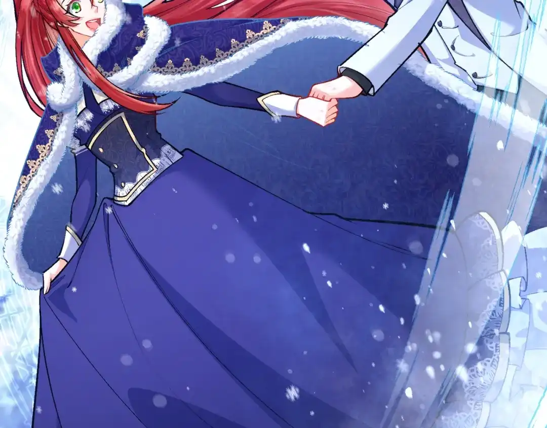《拒做黑龙的囚爱新娘》第29话 牵手 第75页